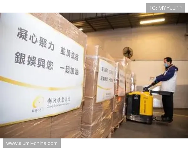 澳门百老汇注册登录入口正式入口网址及最新版本下载安装指南