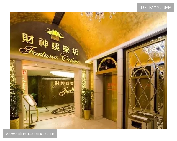 澳门财神客户端活动促销信息，丰富奖励等你来领取千万不要错过