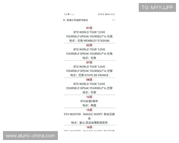 澳门赛马日程表一览,无错过任何精彩比赛的最佳指南与时间安排介绍 澳门赛马日程表一览,无错过任何精彩比赛的最佳指南与时间安排介绍
