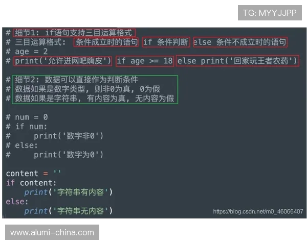 火爆ag视讯玩法分析，助你理解游戏内在逻辑提升战斗胜算