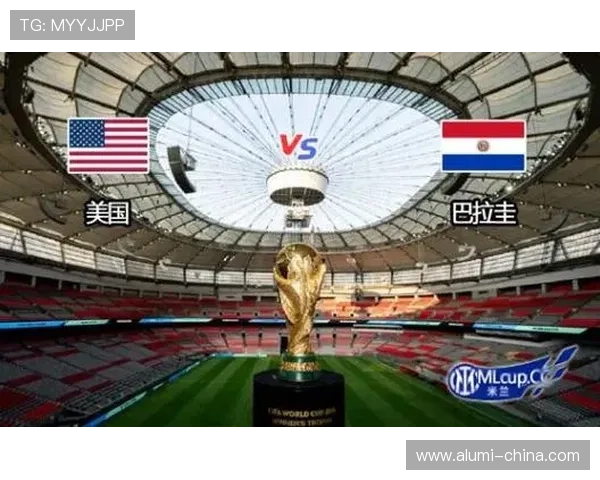 世界杯美国对阵巴拉圭比赛球场天气情况全面分析与预测
