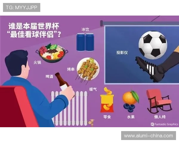 利用手机观看世界杯荷兰日本比赛的最佳平台和操作步骤介绍