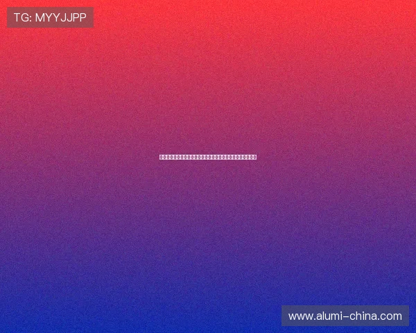 英皇手机版会员登录指南帮助你快速顺利登录享受专属音乐资源 英皇手机版会员登录指南帮助你快速顺利登录享受专属音乐资源