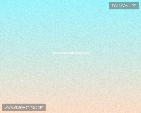OG真人AG在世界杯中的表现分析:球队战术与关键球员亮点解读 OG真人AG在世界杯中的表现分析:球队战术与关键球员亮点解读
