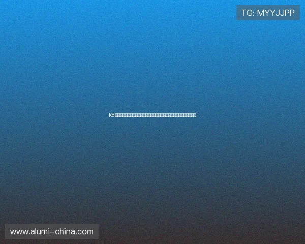 K8视讯集团全方位打造世界杯主题报道,助力体育网站提升用户体验与流量 K8视讯集团全方位打造世界杯主题报道,助力体育网站提升用户体验与流量